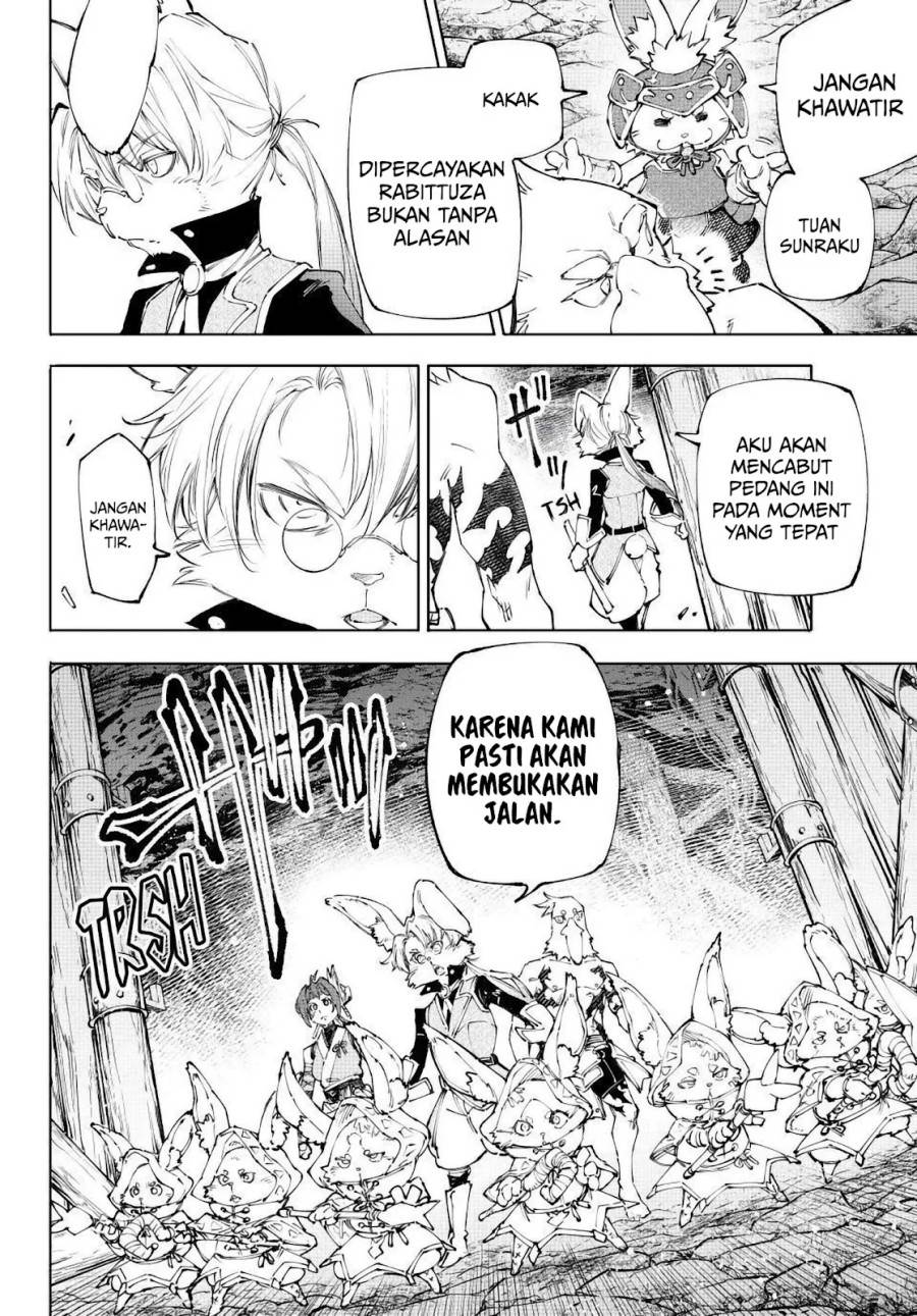 Shangri-La Frontier ~ Kusoge Hunter, Kamige ni Idoman to su~  Chap 240 - Next Chap 241