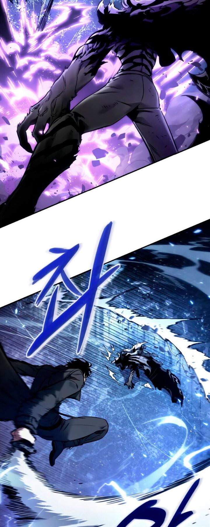 Omniscient Reader’s Viewpoint Chap 105 - Next Chap 106