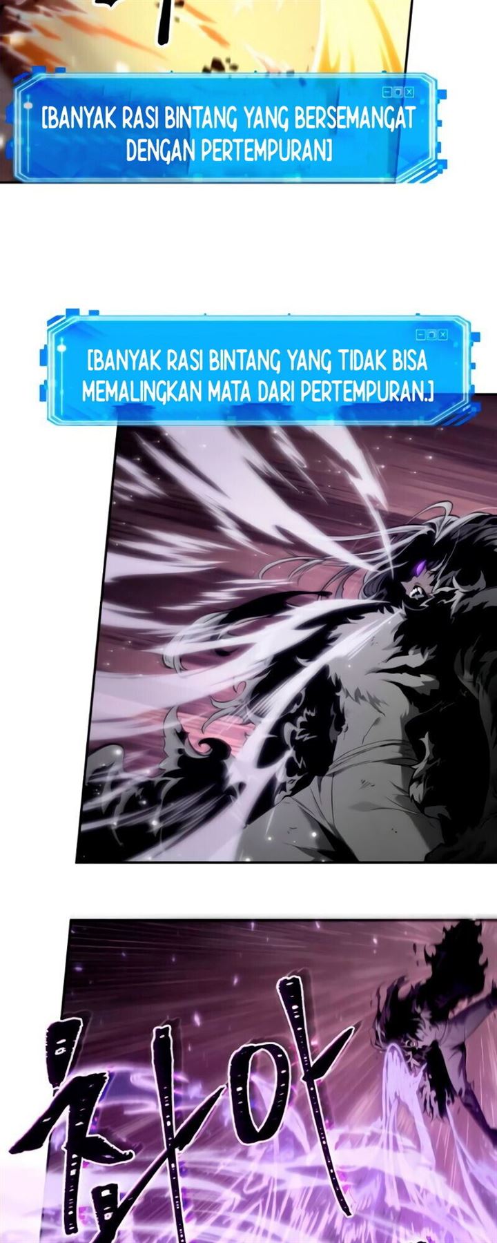 Omniscient Reader’s Viewpoint Chap 105 - Next Chap 106