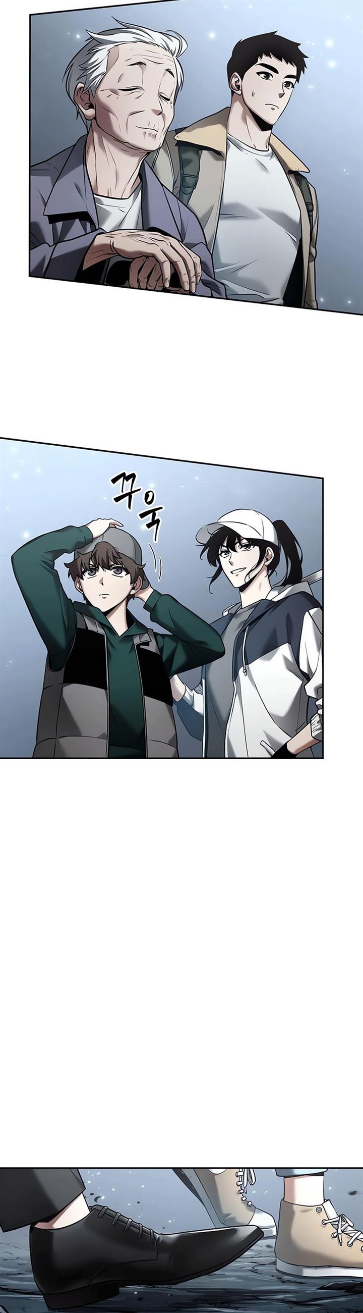 Omniscient Reader’s Viewpoint Chap 124 - Next Chap 125