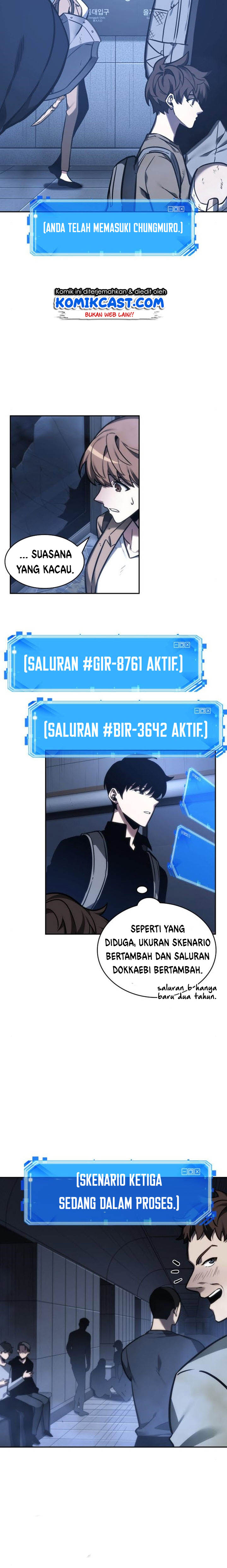 Omniscient Reader’s Viewpoint Chap 27 - Next Chap 28