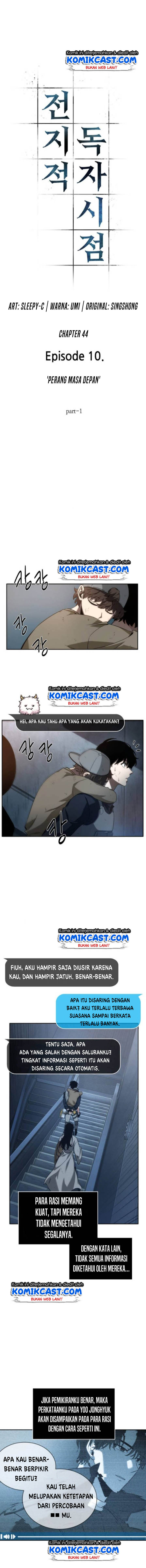 Omniscient Reader’s Viewpoint Chap 44 - Next Chap 45