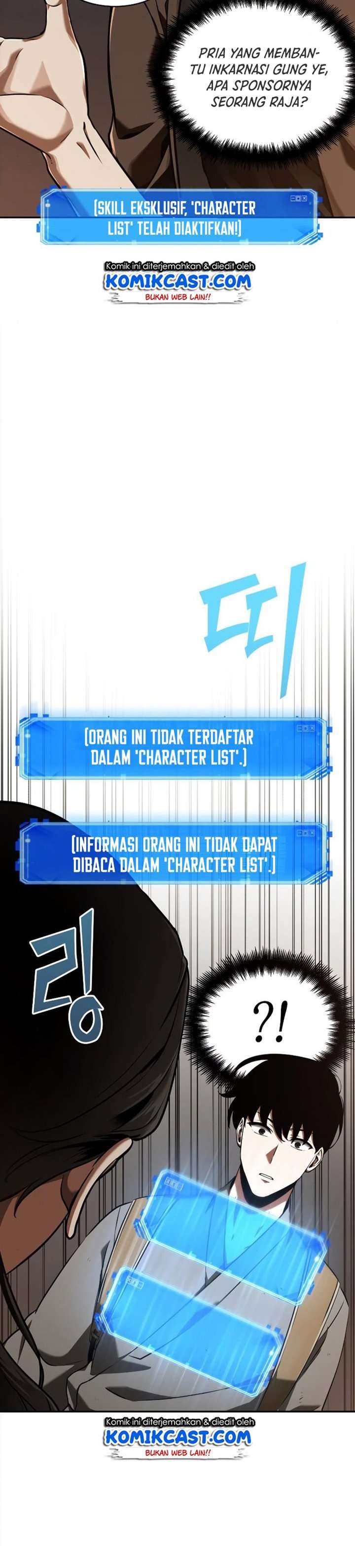 Omniscient Reader’s Viewpoint Chap 62 - Next Chap 63