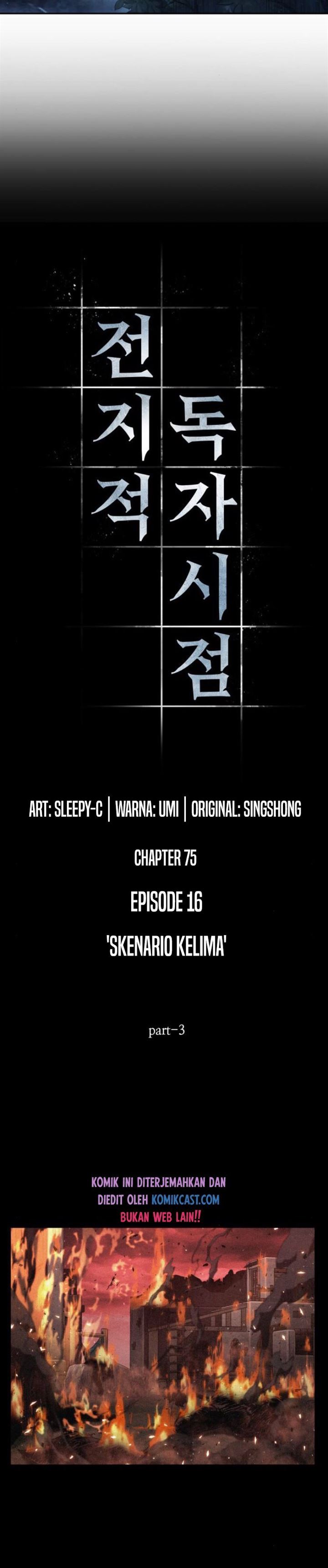 Omniscient Reader’s Viewpoint Chap 75 - Next Chap 76