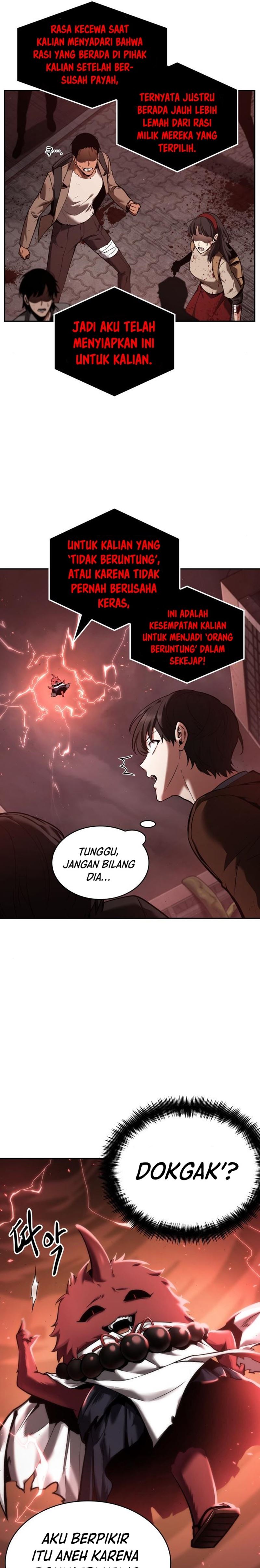 Omniscient Reader’s Viewpoint Chap 82 - Next Chap 83