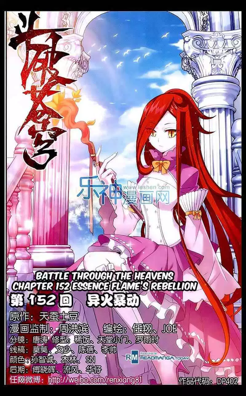 Battle Through the Heavens Chap 152 - Next Chap 153