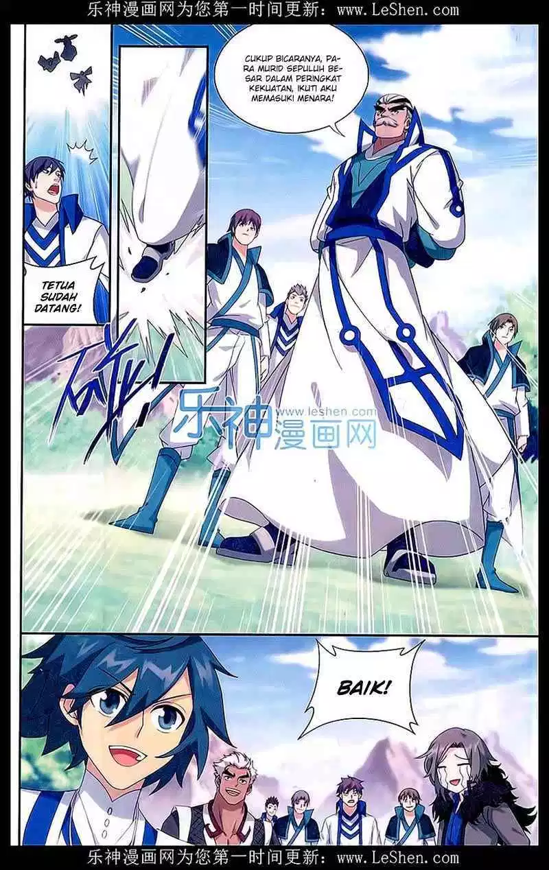 Battle Through the Heavens Chap 152 - Next Chap 153