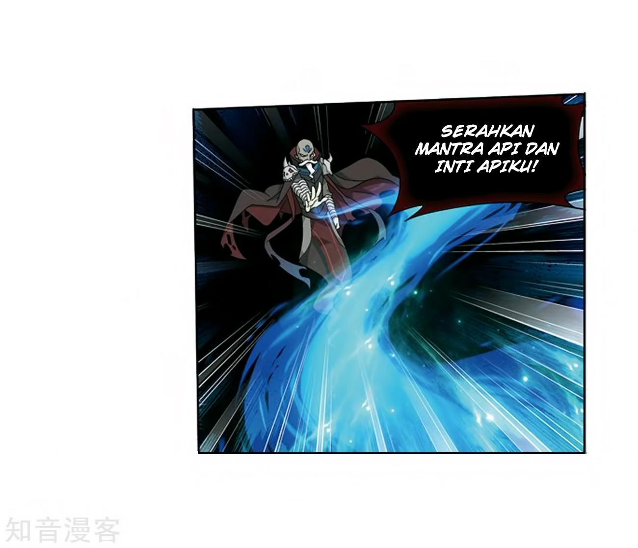 Battle Through the Heavens Chap 271 - Next Chap 272