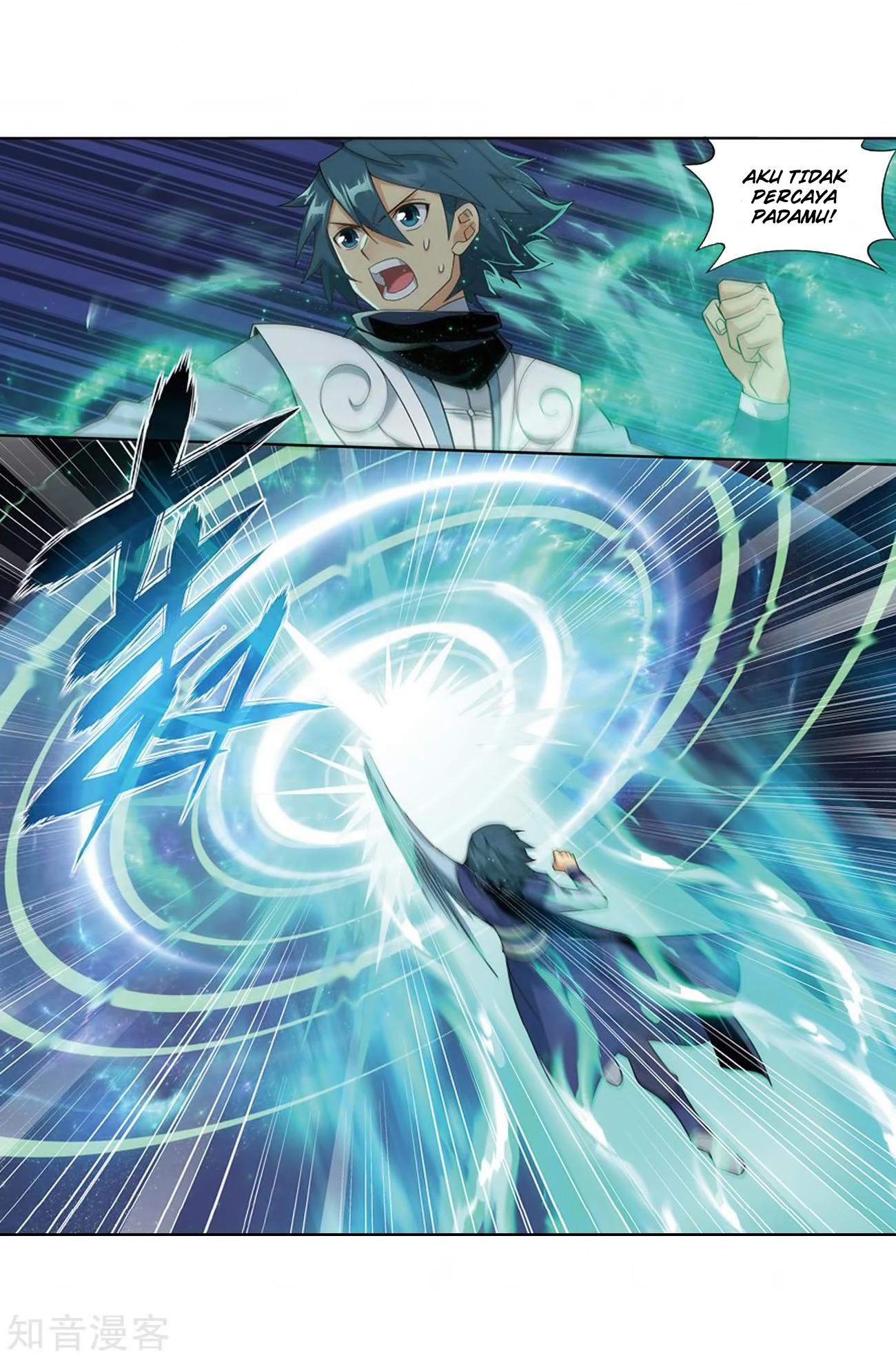 Battle Through the Heavens Chap 271 - Next Chap 272