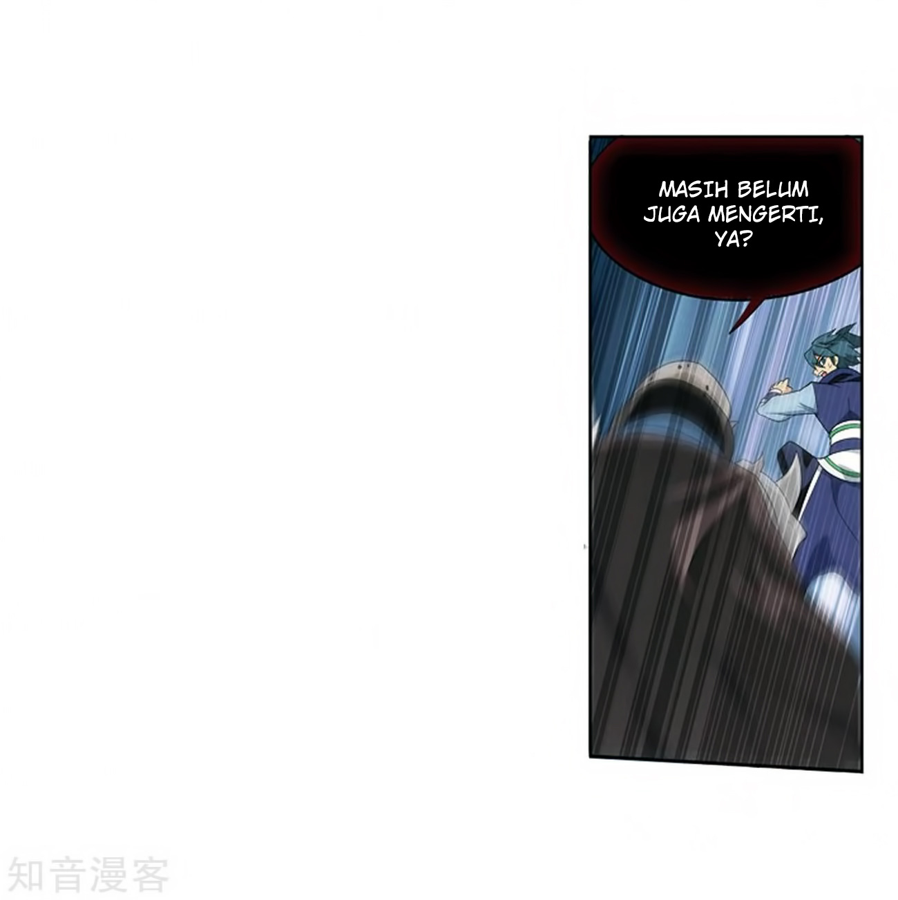 Battle Through the Heavens Chap 271 - Next Chap 272