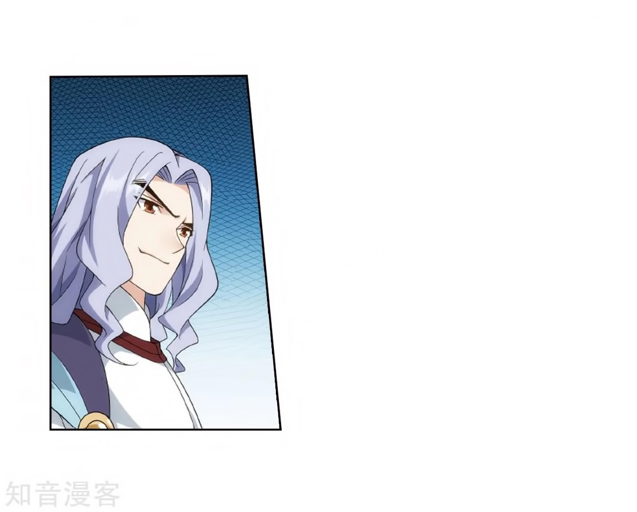 Battle Through the Heavens Chap 272 - Next Chap 273