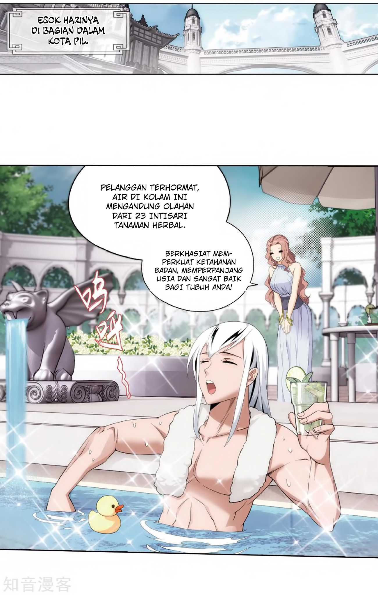 Battle Through the Heavens Chap 272 - Next Chap 273