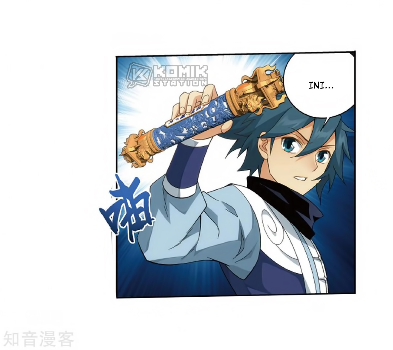 Battle Through the Heavens Chap 272 - Next Chap 273