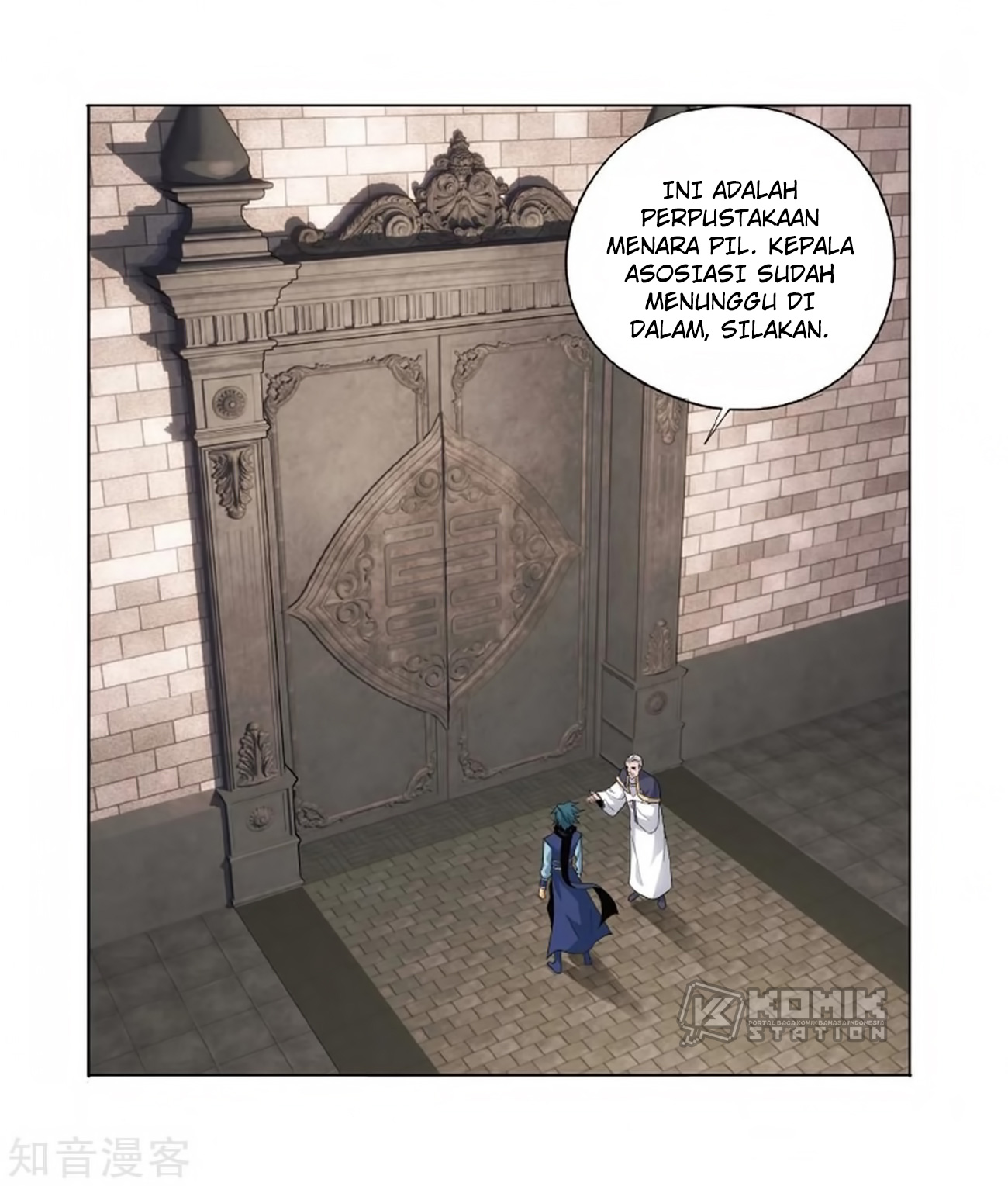 Battle Through the Heavens Chap 272 - Next Chap 273