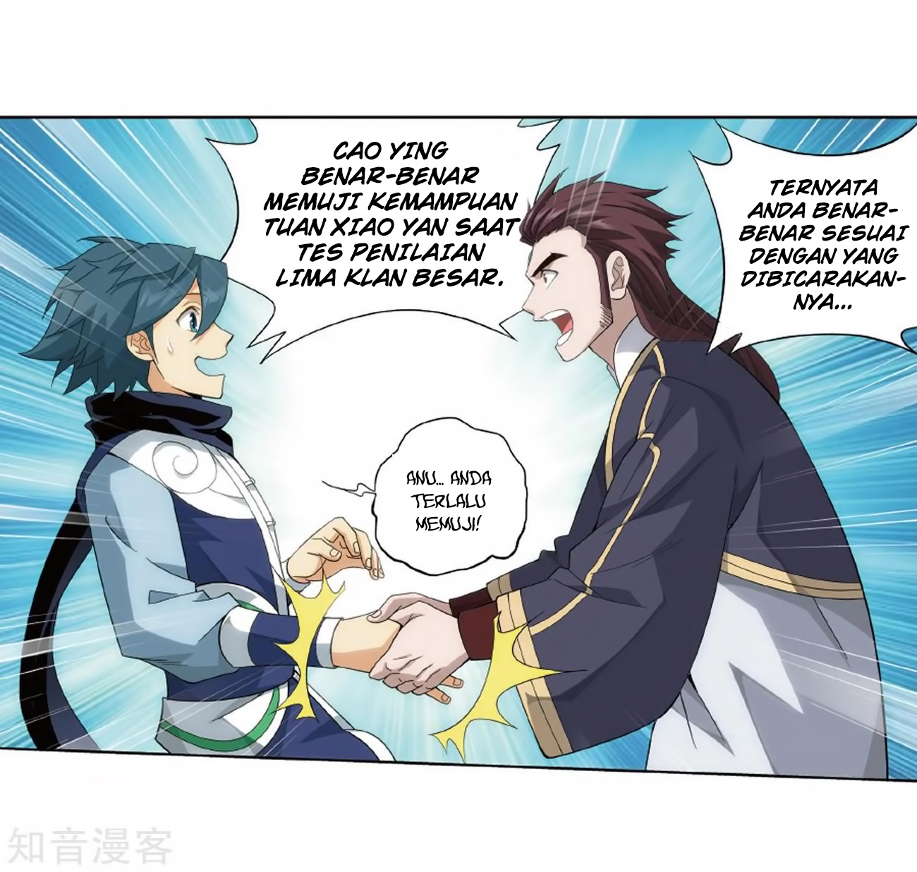 Battle Through the Heavens Chap 272 - Next Chap 273
