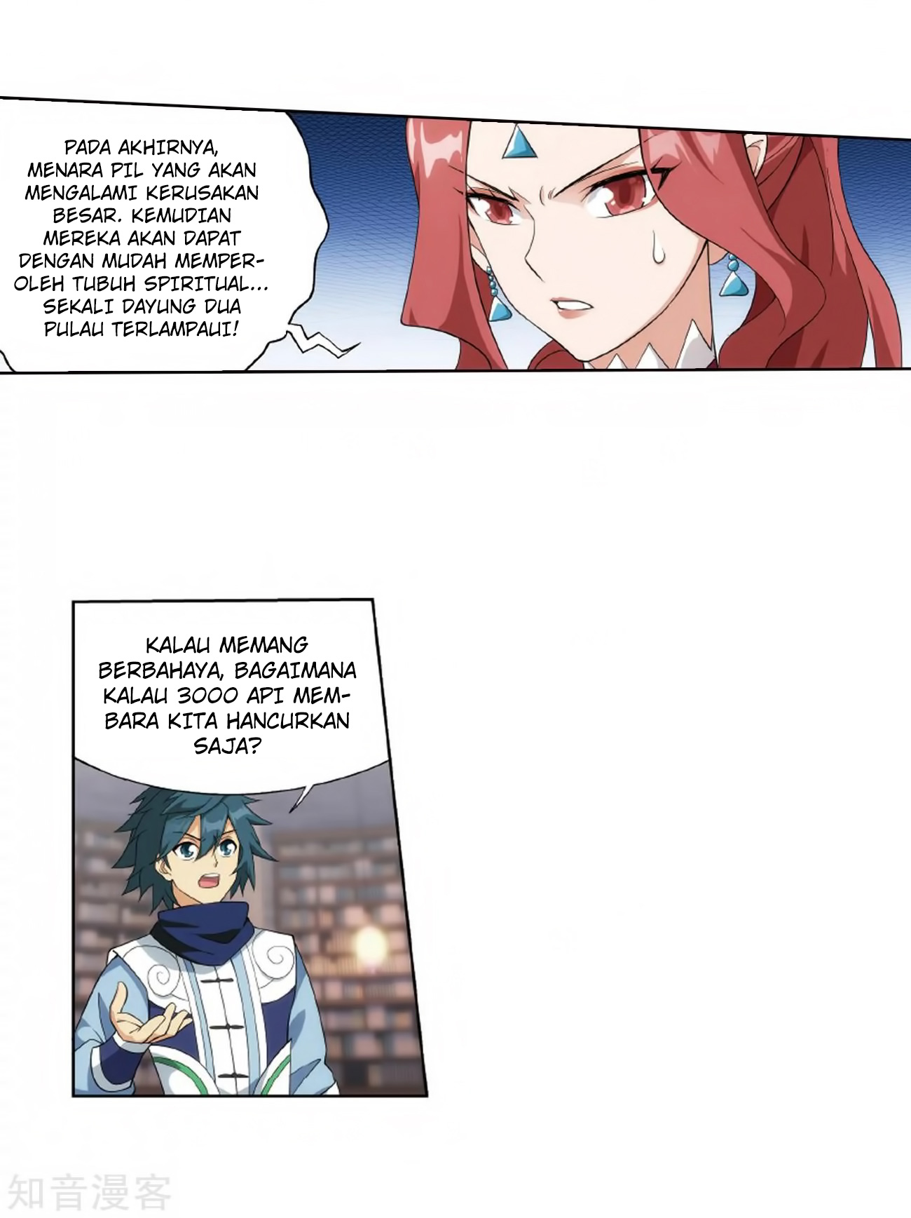 Battle Through the Heavens Chap 272 - Next Chap 273