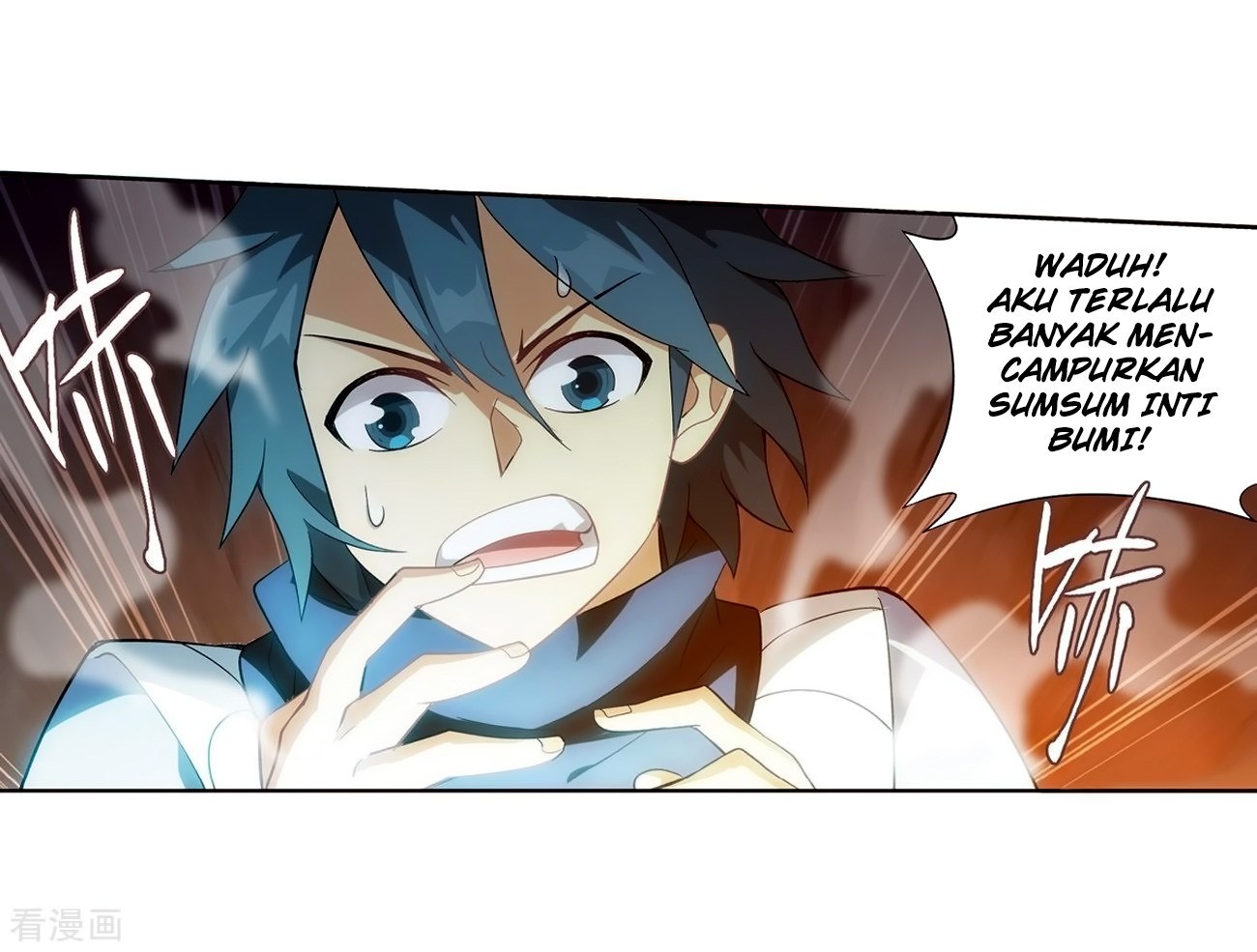 Battle Through the Heavens Chap 277 - Next Chap 278