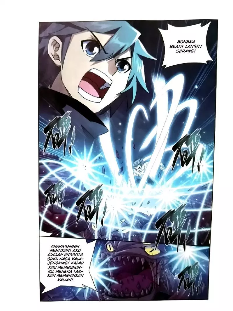 Battle Through the Heavens Chap 252 - Next Chap 253