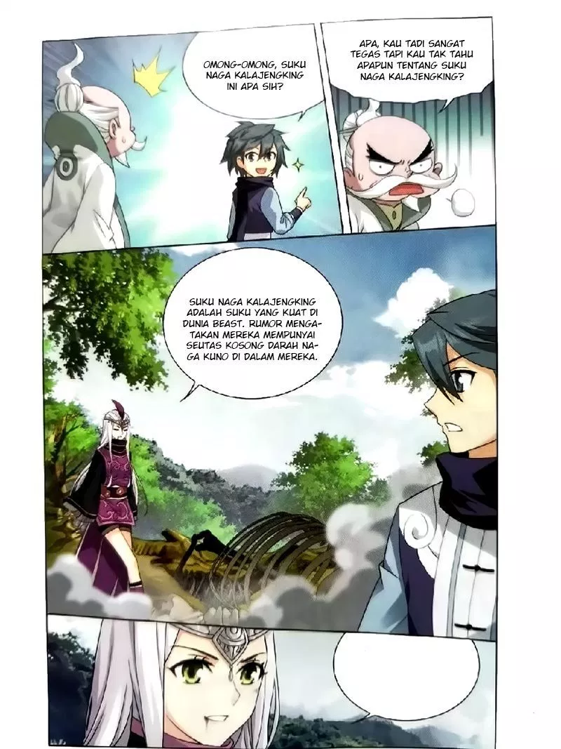 Battle Through the Heavens Chap 252 - Next Chap 253