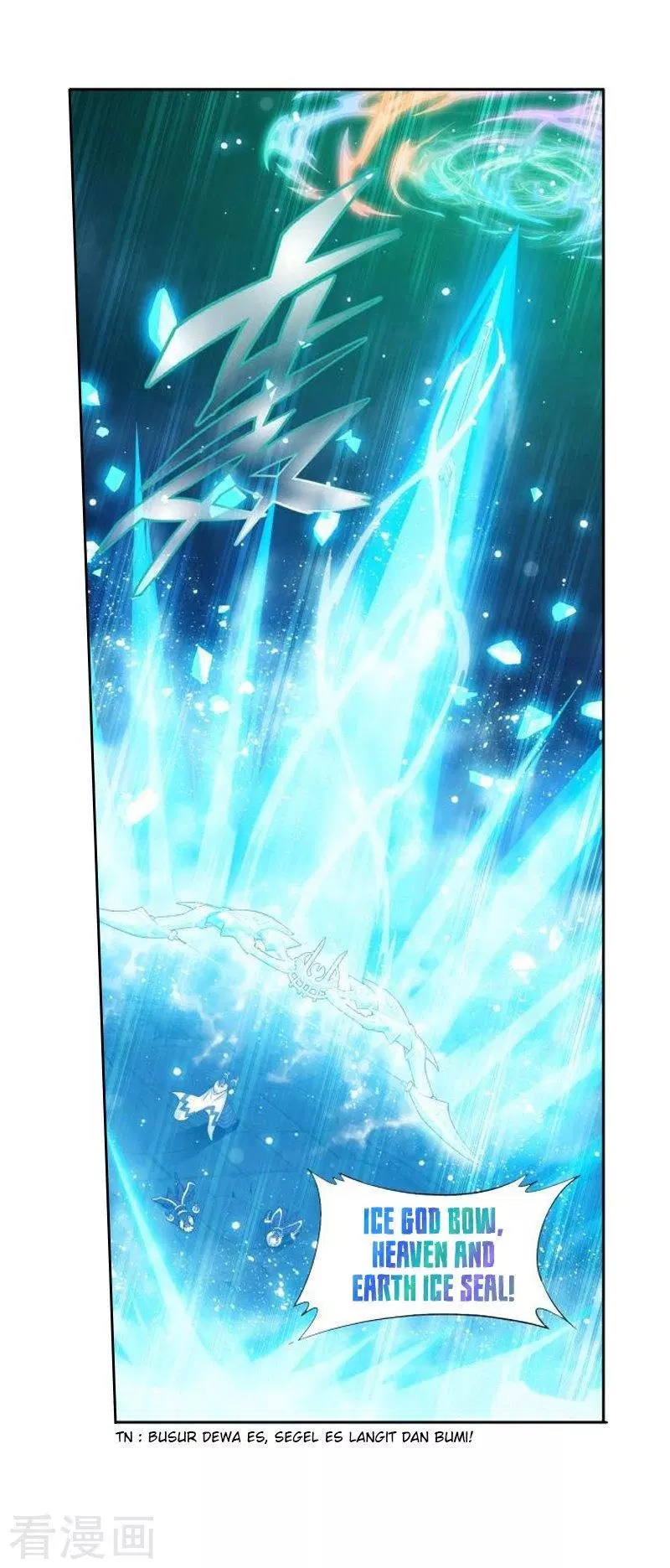 Battle Through the Heavens Chap 258 - Next Chap 259