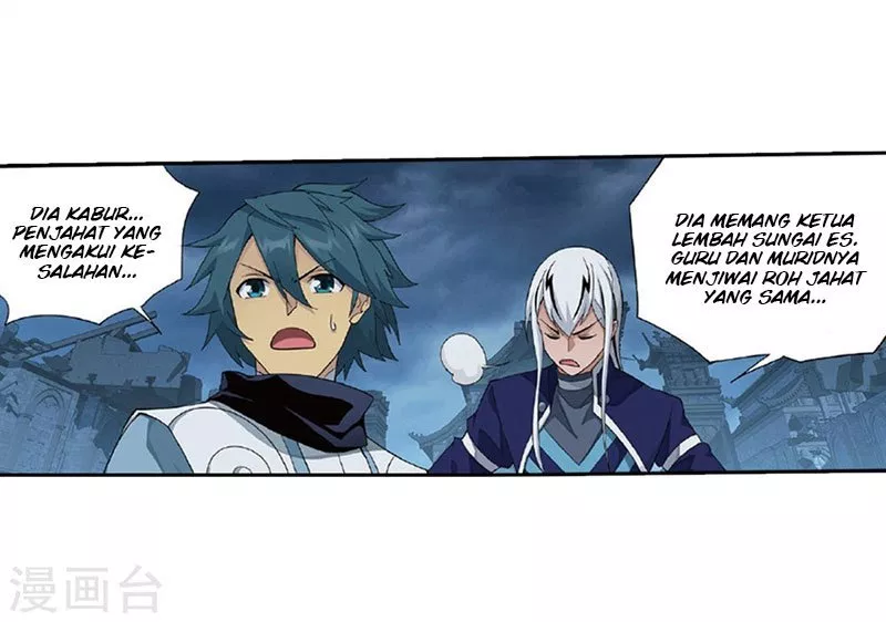 Battle Through the Heavens Chap 261 - Next Chap 262