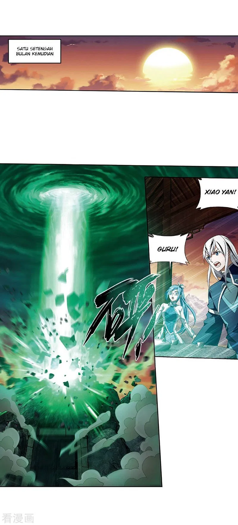 Battle Through the Heavens Chap 265 - Next Chap 266
