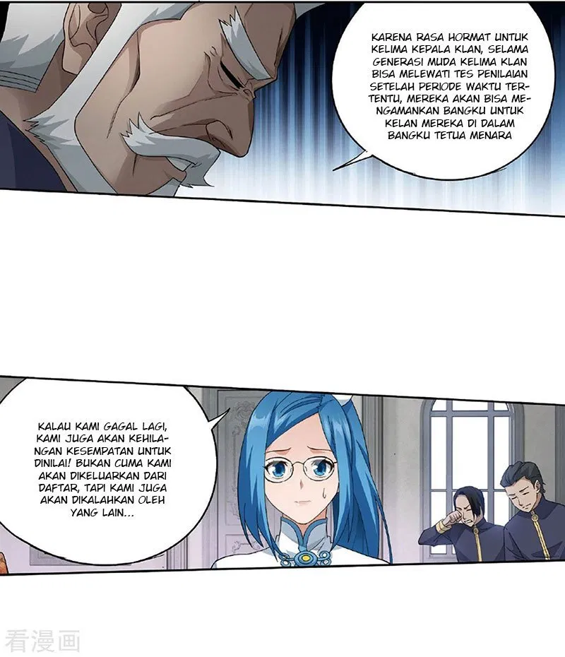 Battle Through the Heavens Chap 265 - Next Chap 266