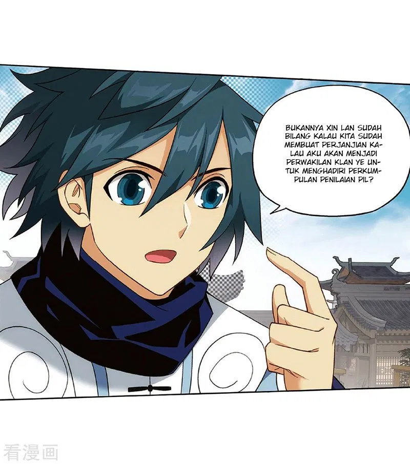 Battle Through the Heavens Chap 265 - Next Chap 266