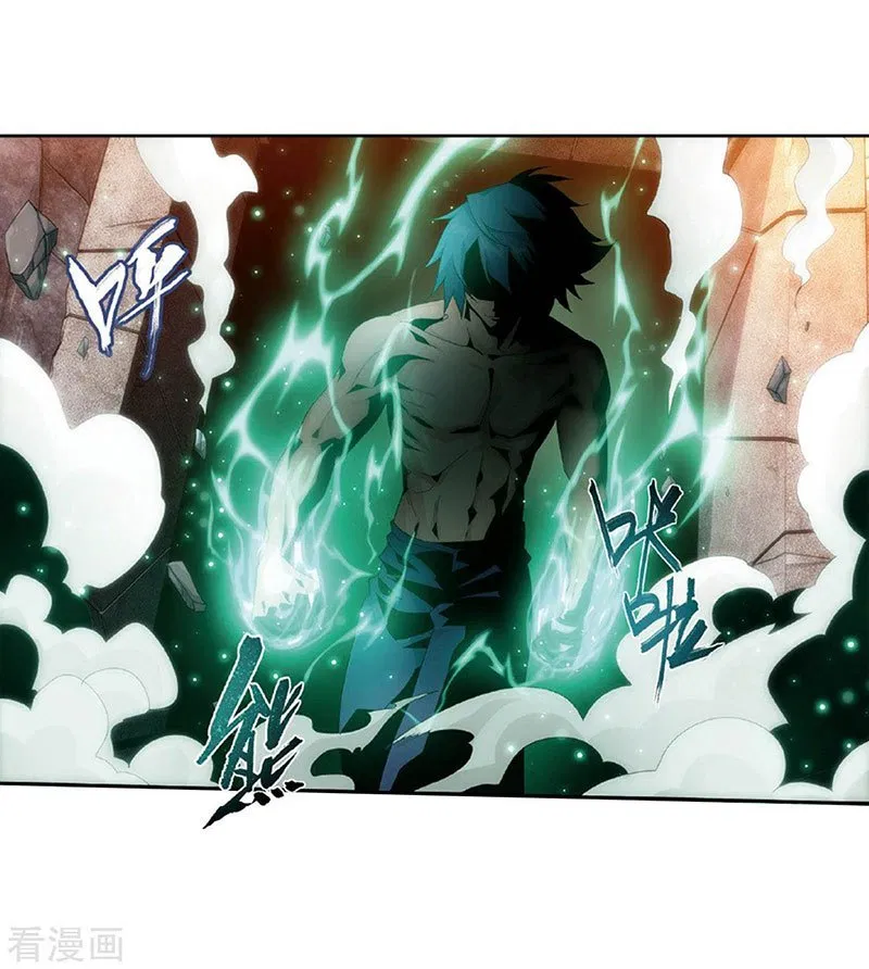 Battle Through the Heavens Chap 265 - Next Chap 266