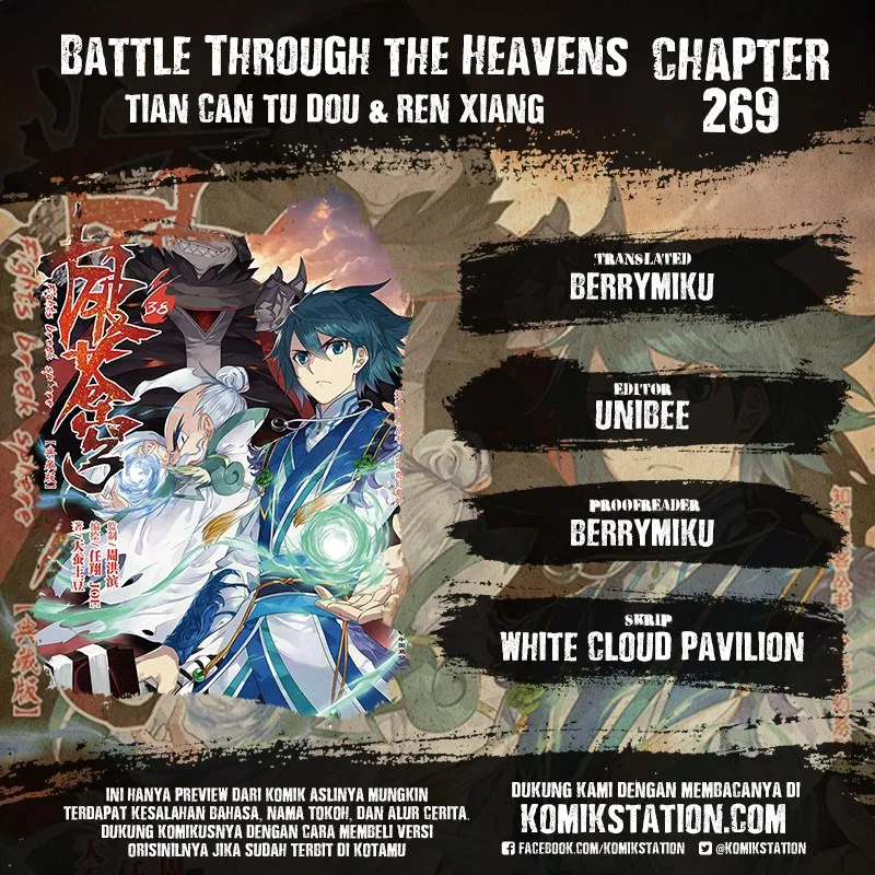 Battle Through the Heavens Chap 269 - Next Chap 270