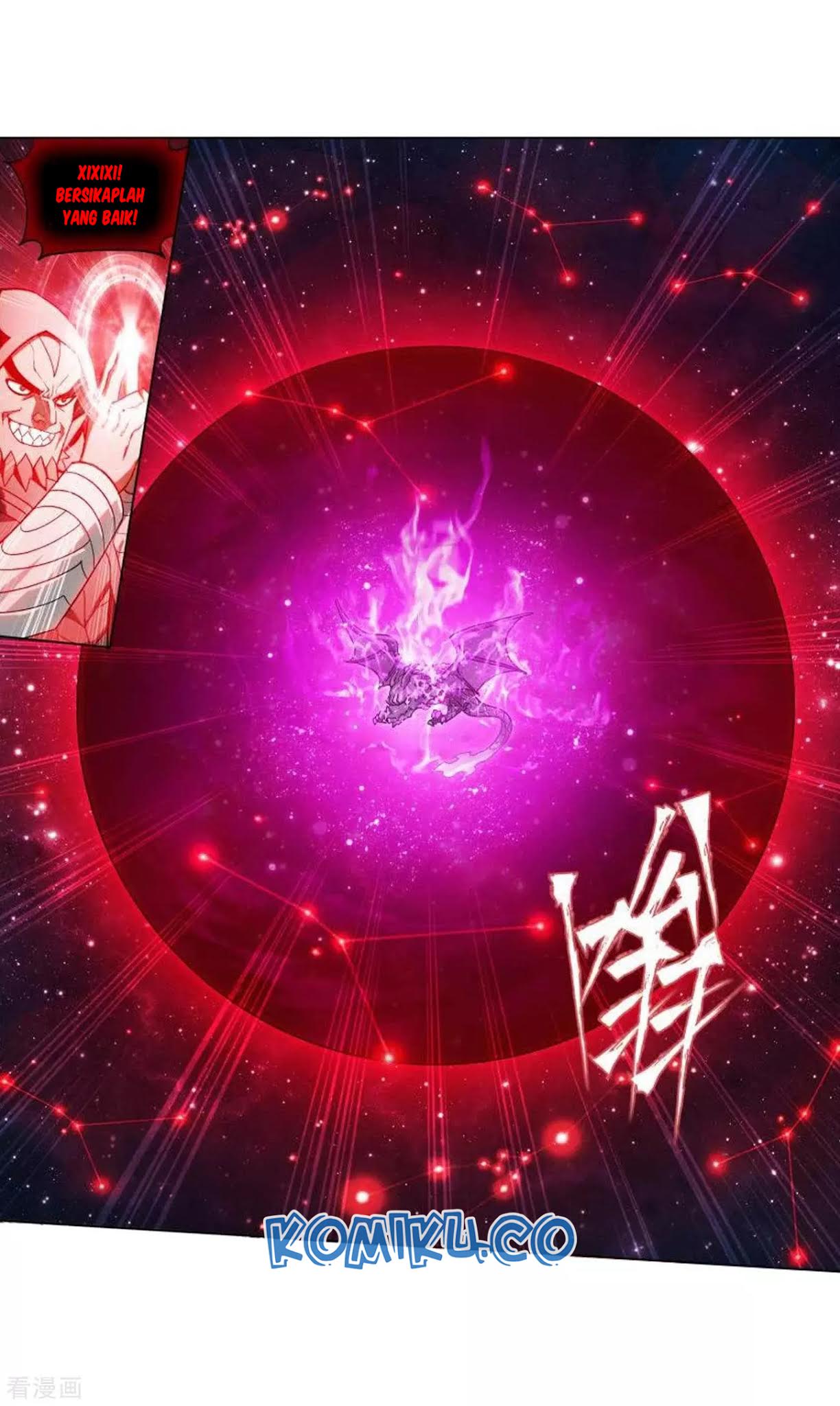 Battle Through the Heavens Chap 287 - Next Chap 288