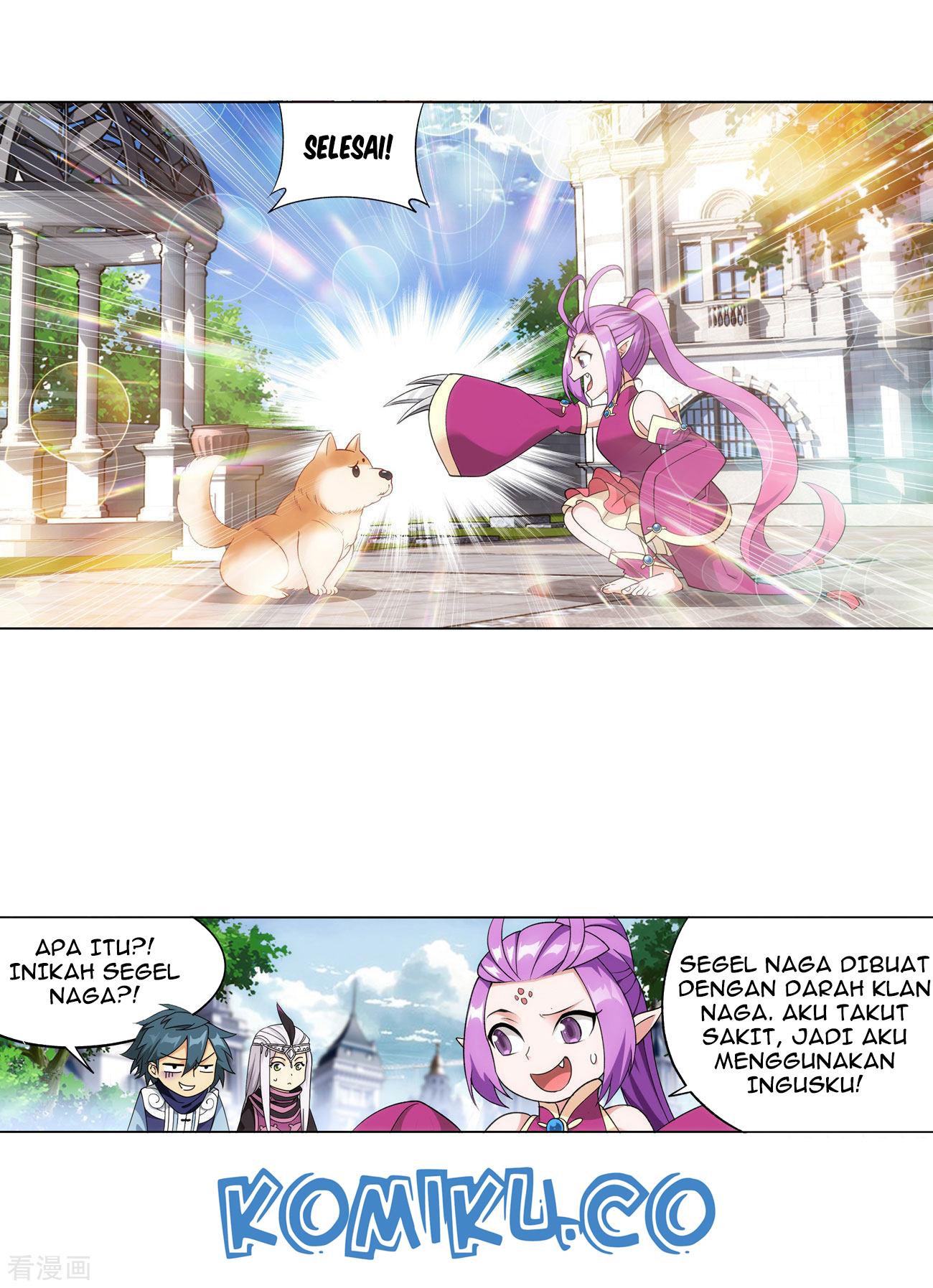 Battle Through the Heavens Chap 284 - Next Chap 285