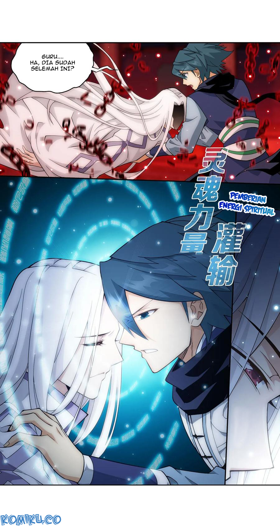 Battle Through the Heavens Chap 297 - Next Chap 298