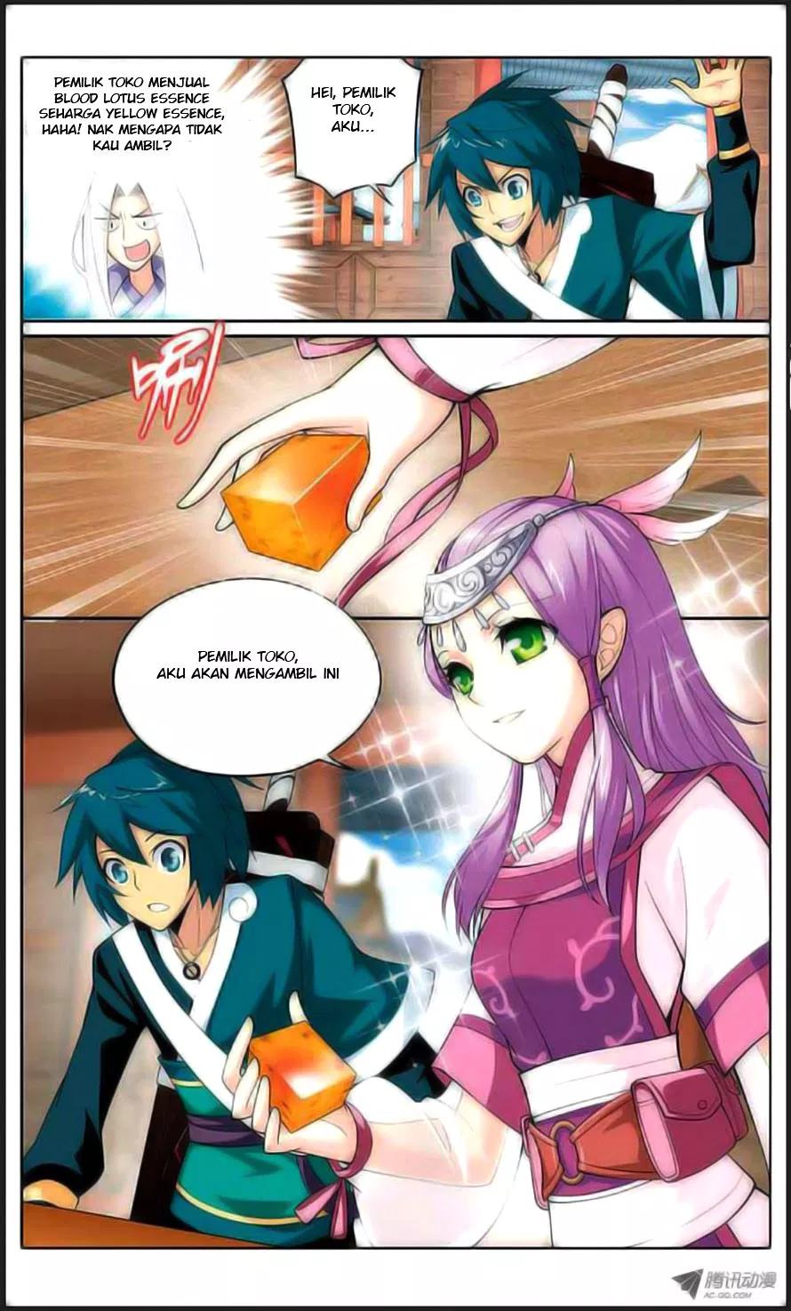 Battle Through the Heavens Chap 21 - Next Chap 22