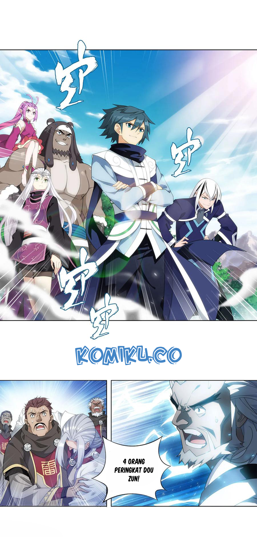 Battle Through the Heavens Chap 305 - Next Chap 306