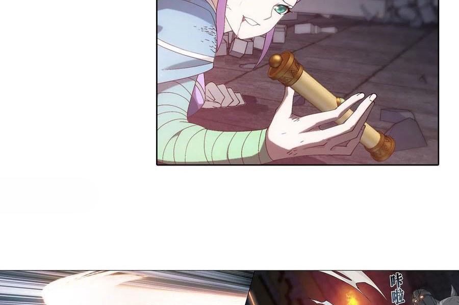 Battle Through the Heavens Chap 315 - Next Chap 316