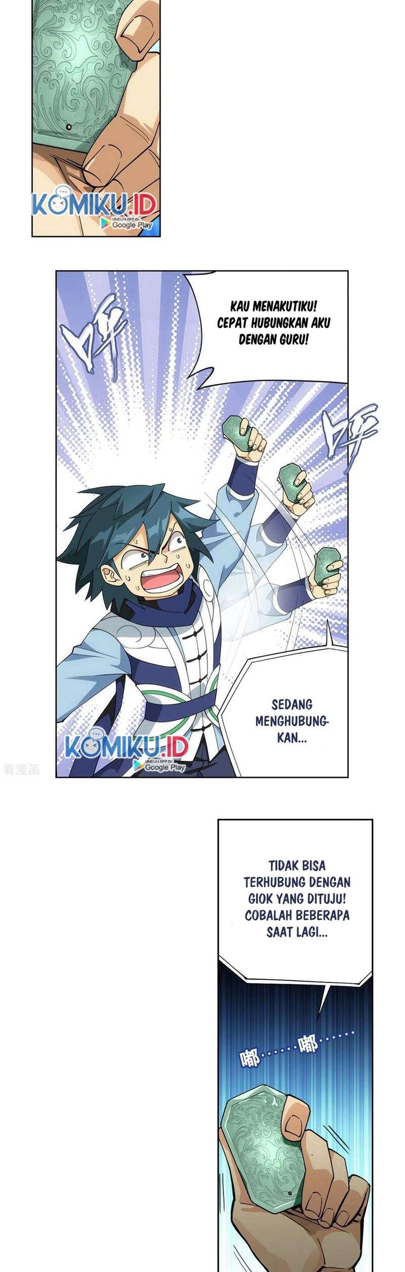 Battle Through the Heavens Chap 330 - Next Chap 331