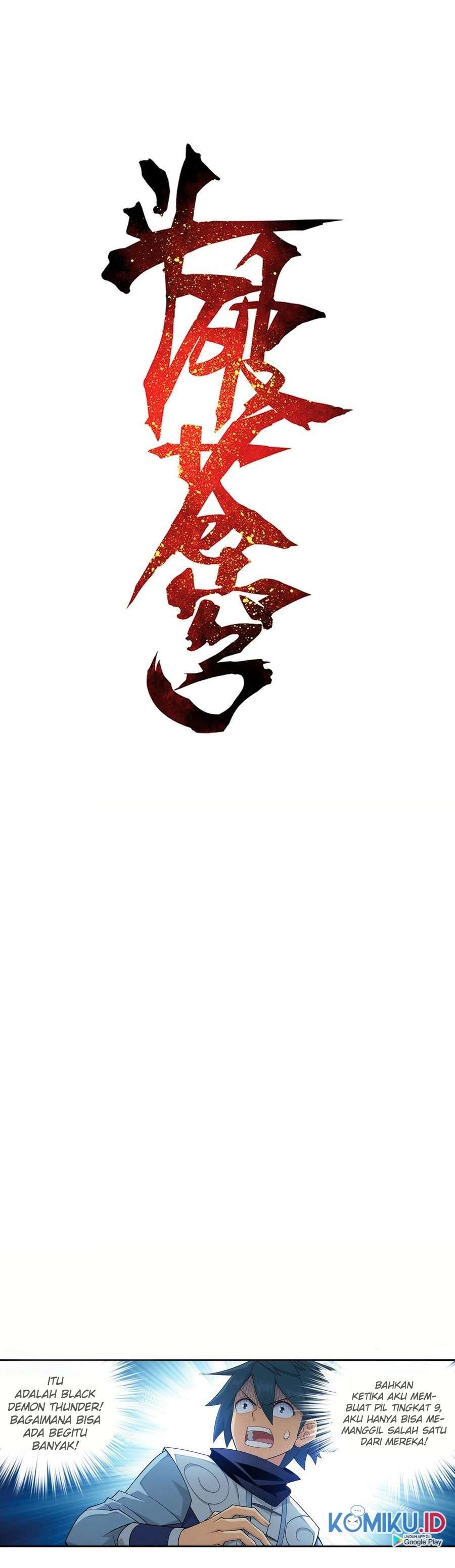 Battle Through the Heavens Chap 335 - Next Chap 336