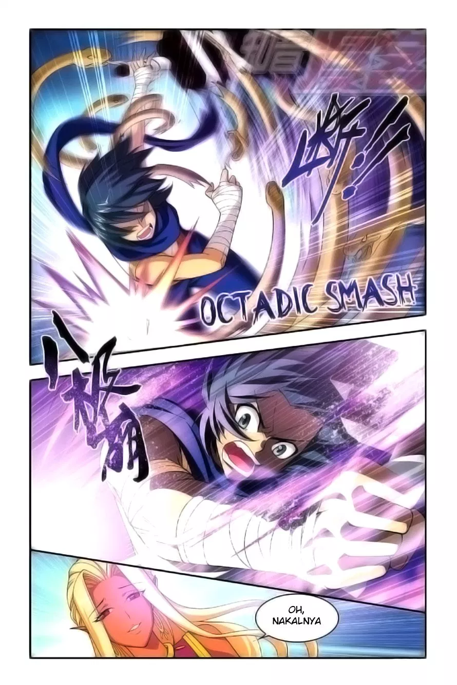 Battle Through the Heavens Chap 45 - Next Chap 46