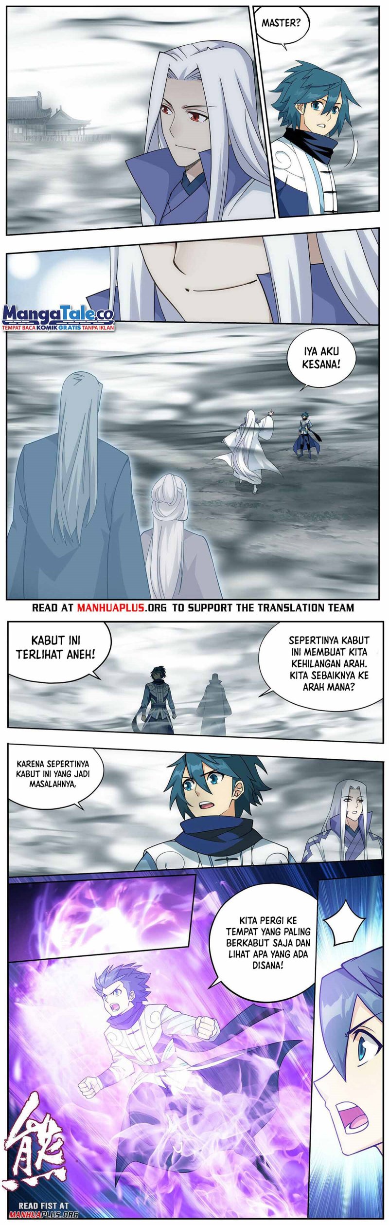 Battle Through the Heavens Chap 418 - Next Chap 419