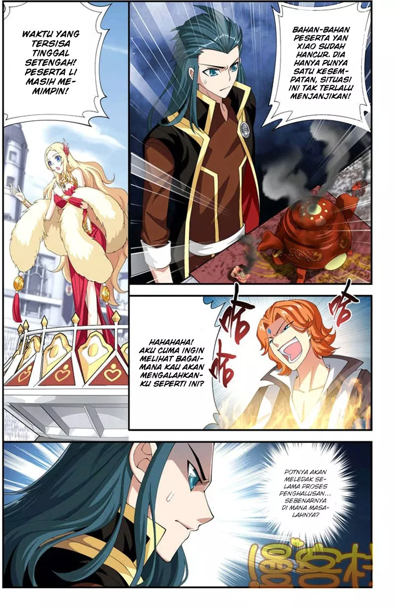 Battle Through the Heavens Chap 69 - Next Chap 70