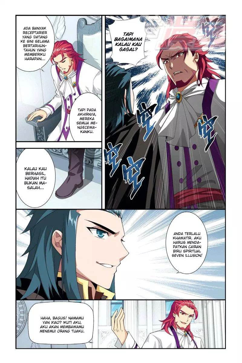 Battle Through the Heavens Chap 63 - Next Chap 64