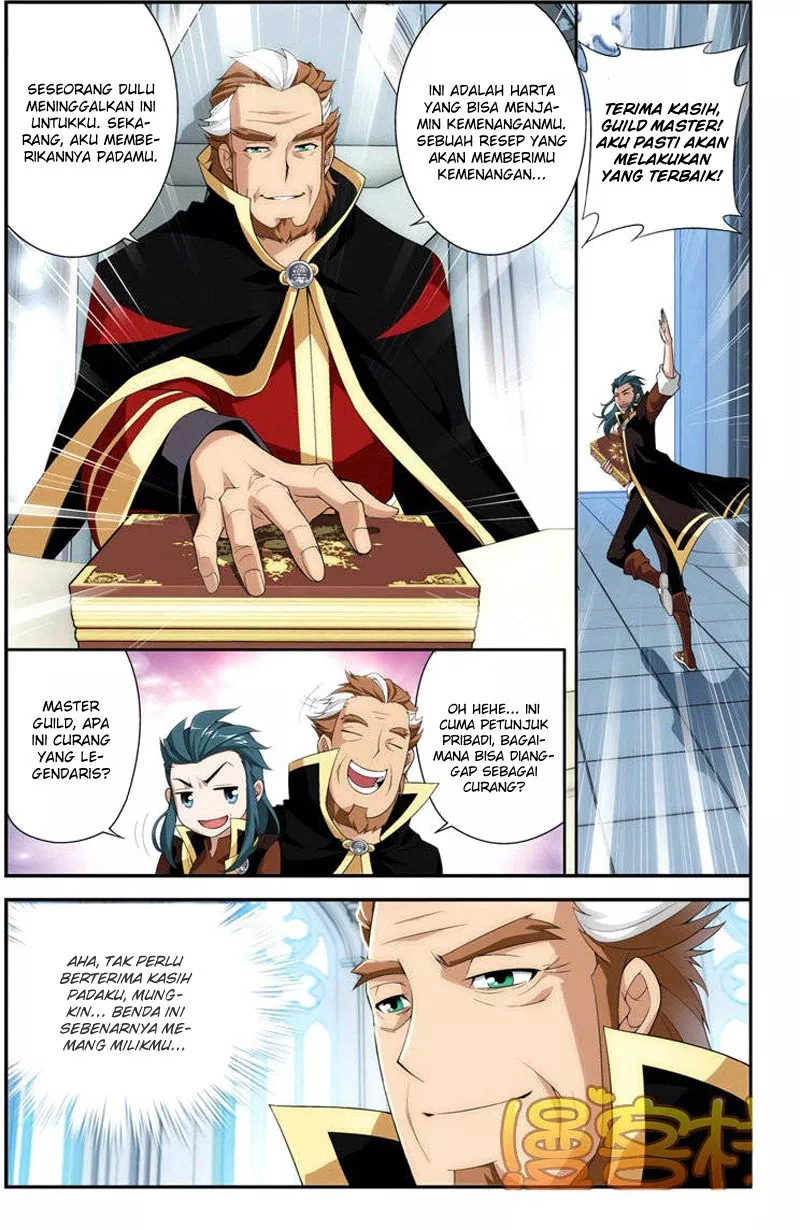 Battle Through the Heavens Chap 70 - Next Chap 71