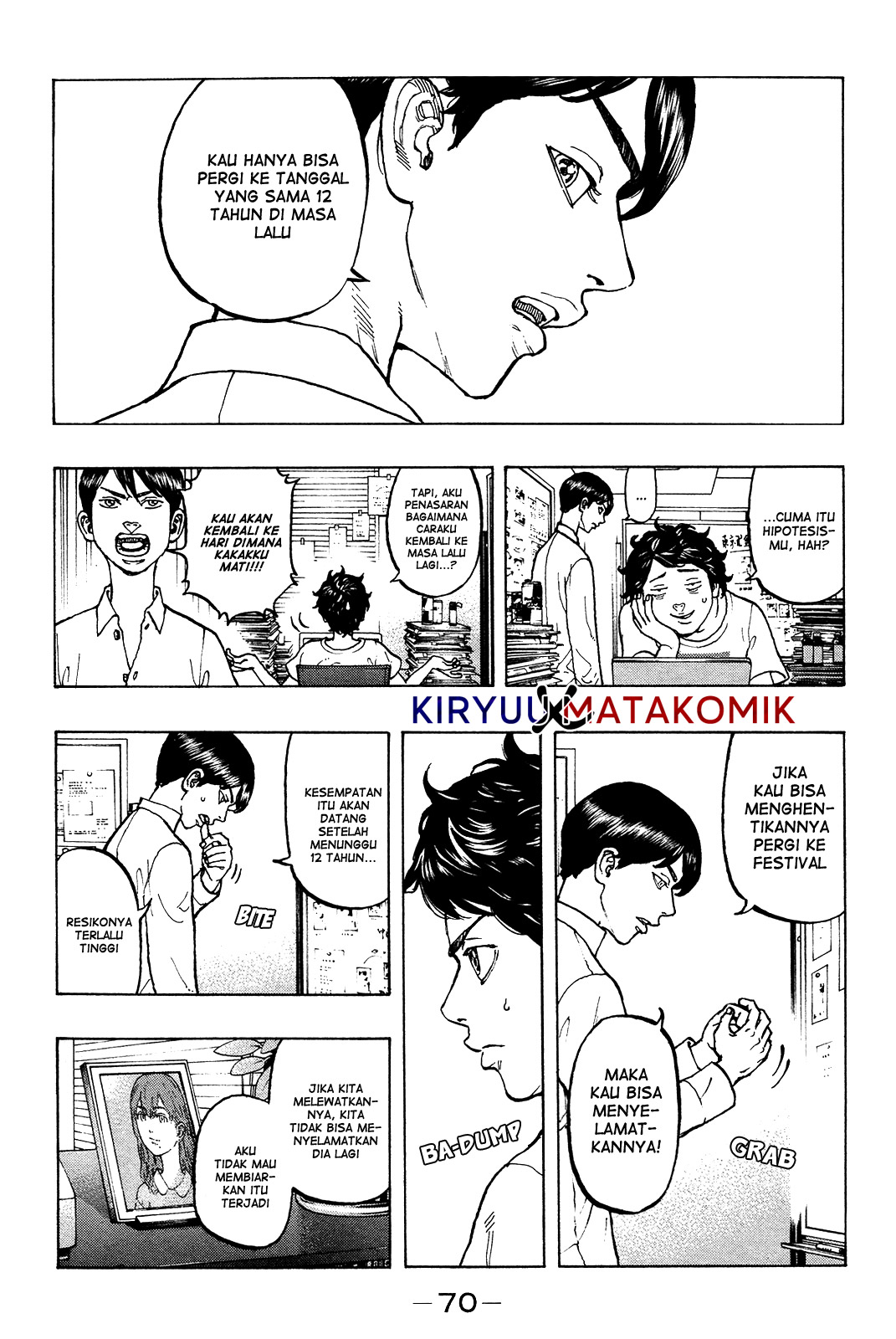 Tokyo卍Revengers Chap 2 - Next Chap 3