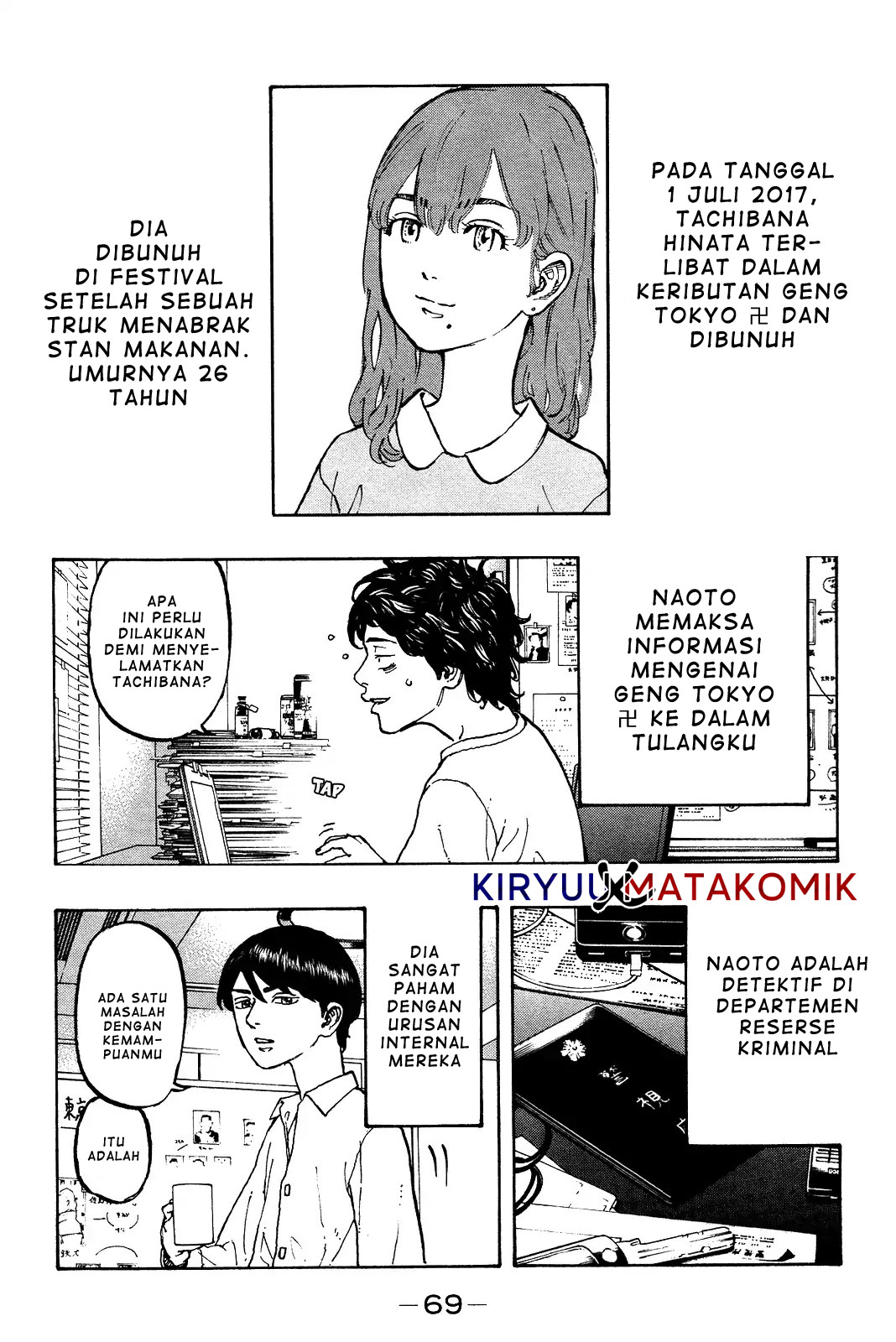 Tokyo卍Revengers Chap 2 - Next Chap 3