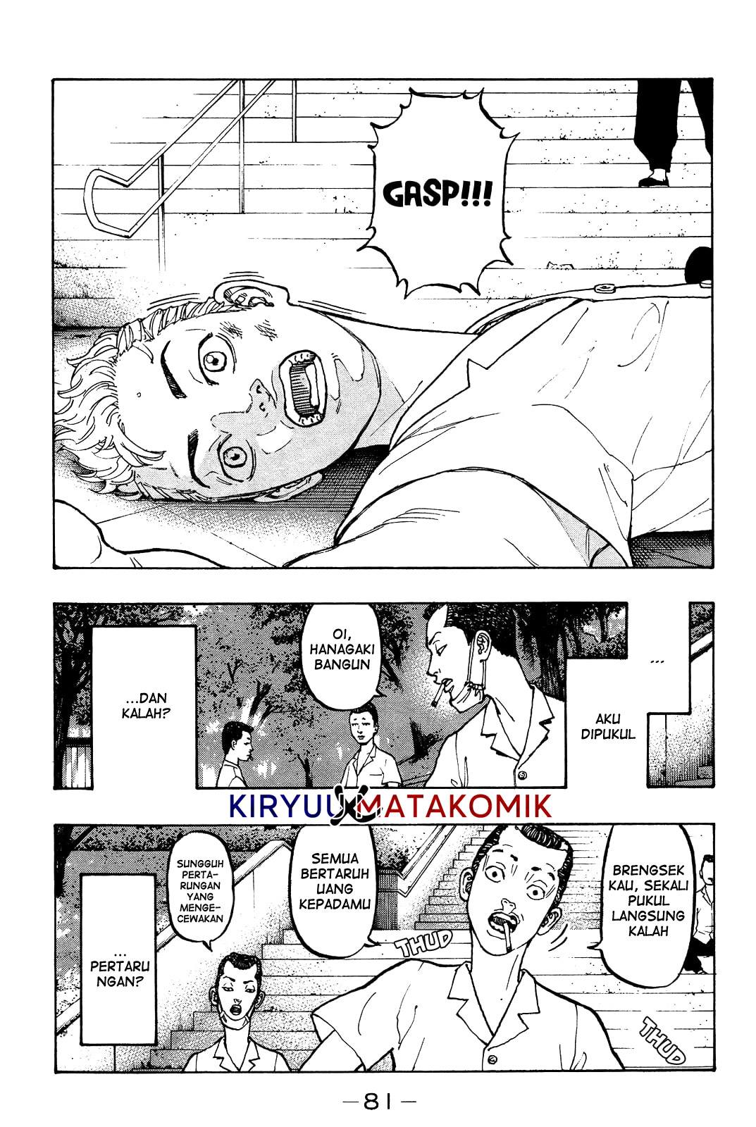 Tokyo卍Revengers Chap 2 - Next Chap 3