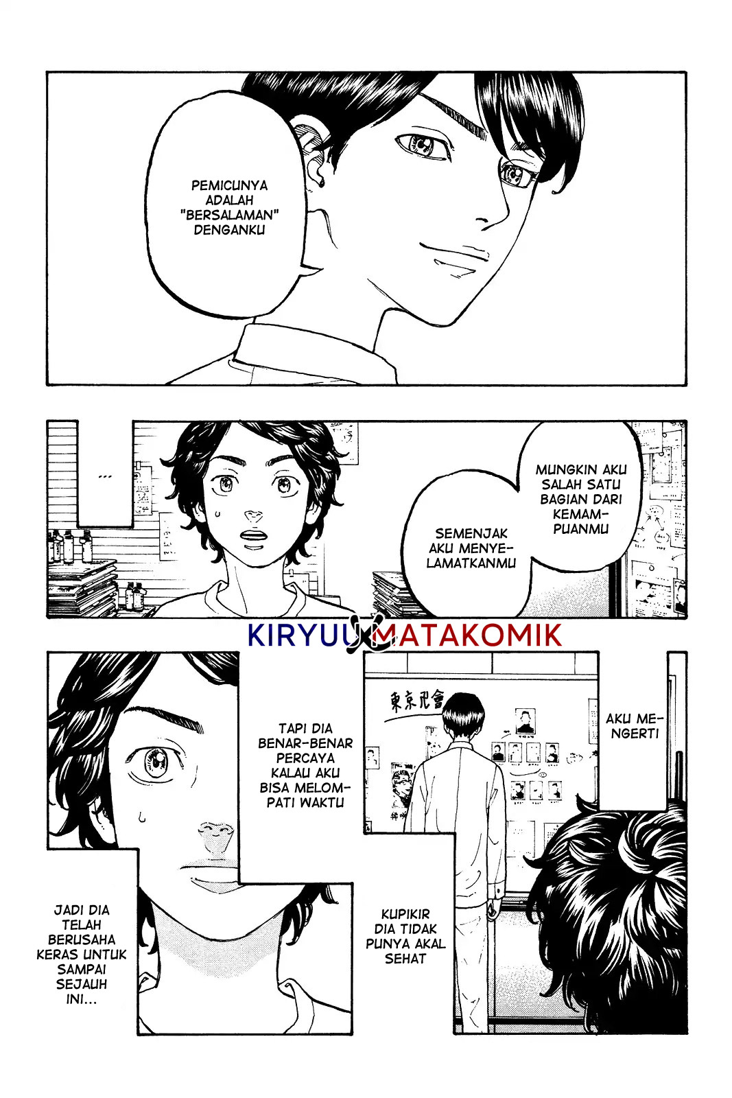 Tokyo卍Revengers Chap 2 - Next Chap 3
