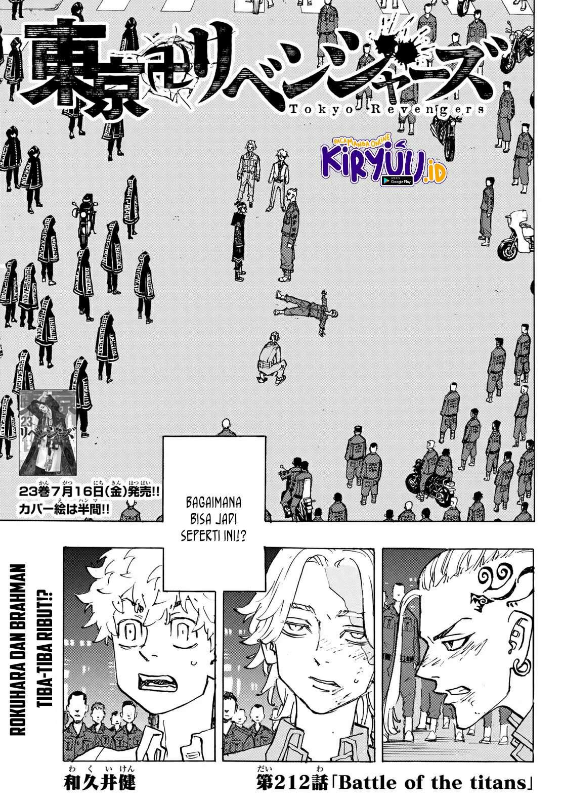 Tokyo卍Revengers Chap 212 - Next Chap 213