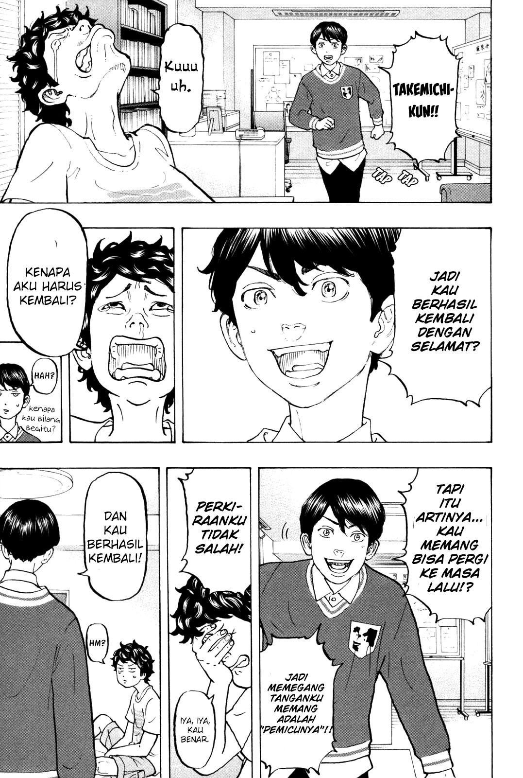 Tokyo卍Revengers Chap 6 - Next Chap 7