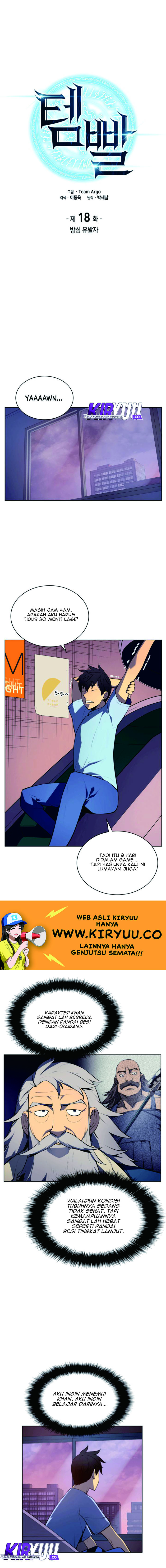 Overgeared Chap 18 - Next Chap 19